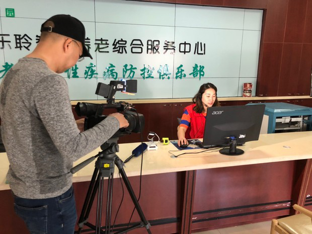 首页- 人生就是博中国官网入口