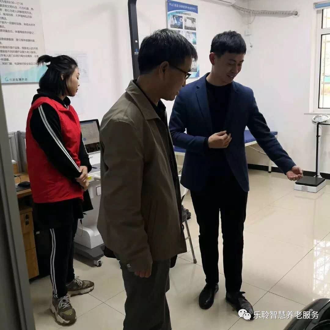 首页- 人生就是博中国官网入口