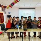 甜粽、咸粽，不如人生就是博官网爱心粽