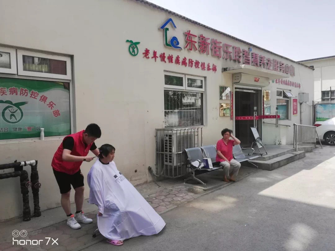 首页- 人生就是博中国官网入口