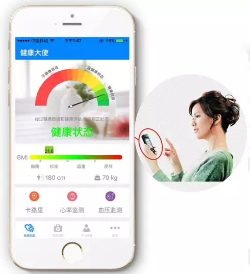 首页- 人生就是博中国官网入口