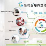 人生就是博官网——联系方式