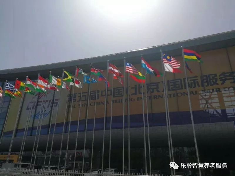 首页- 人生就是博中国官网入口