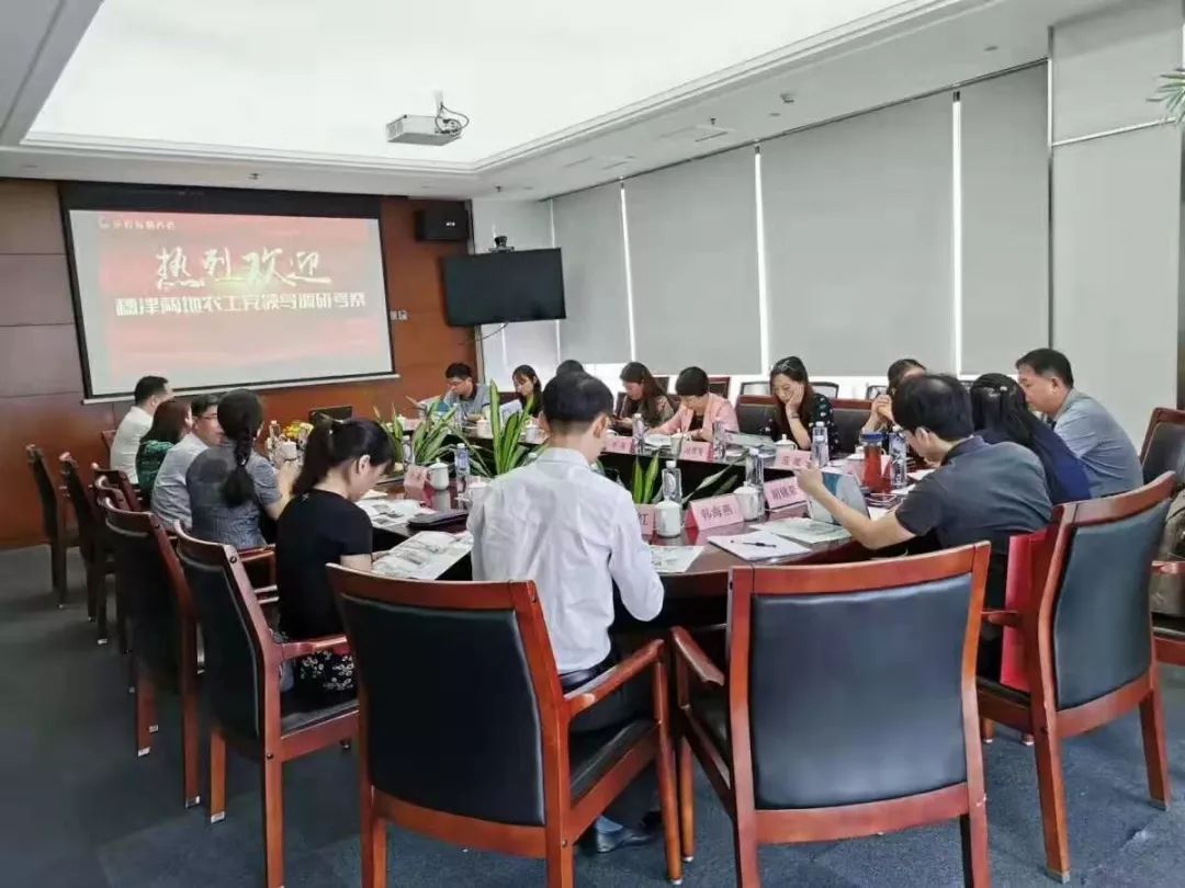 首页- 人生就是博中国官网入口
