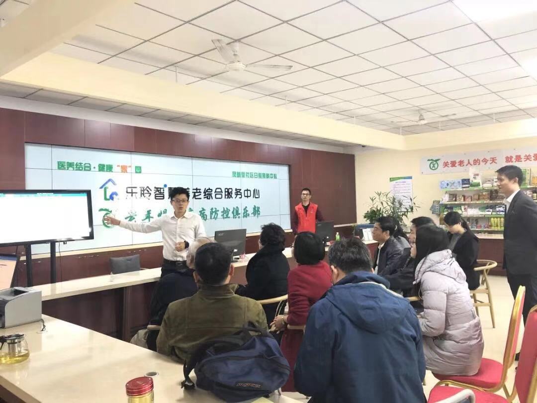 首页- 人生就是博中国官网入口