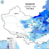 欢迎中央民政部辅导莅临人生就是博官网智慧养老连锁服务中心调查调
