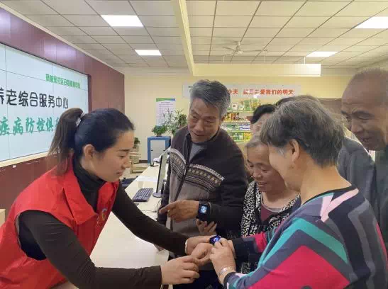 首页- 人生就是博中国官网入口