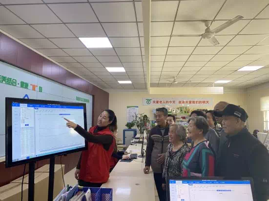 首页- 人生就是博中国官网入口
