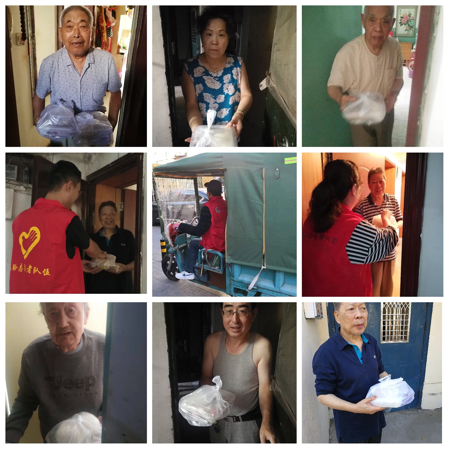 首页- 人生就是博中国官网入口