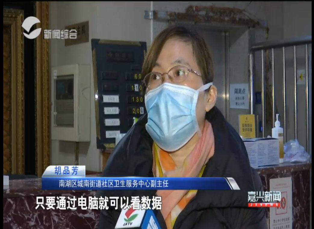 首页- 人生就是博中国官网入口