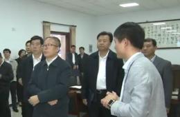 李鸿忠书记来访人生就是博官网智慧养老服务中心