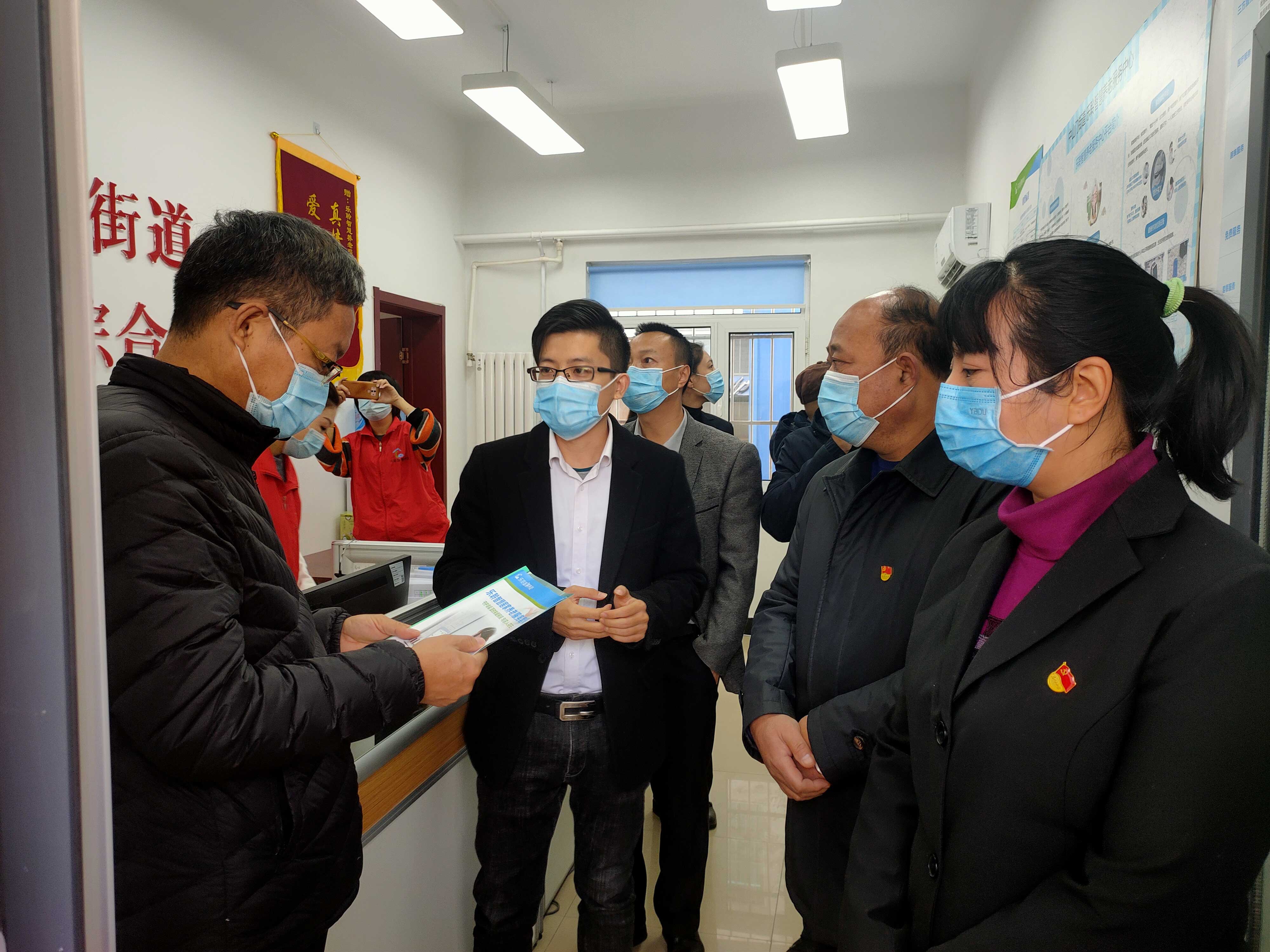 首页- 人生就是博中国官网入口