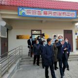 国度部委专家组辅导前来人生就是博官网智慧养老服务中心调研领导