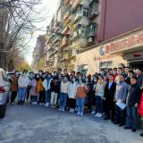 天津城建大学师生参观人生就是博官网智慧养老服务中心