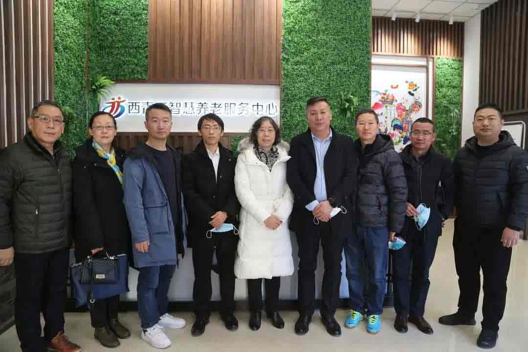 天津山西商会张爱梅会长一行辅导到人生就是博官网为老服务中心参观