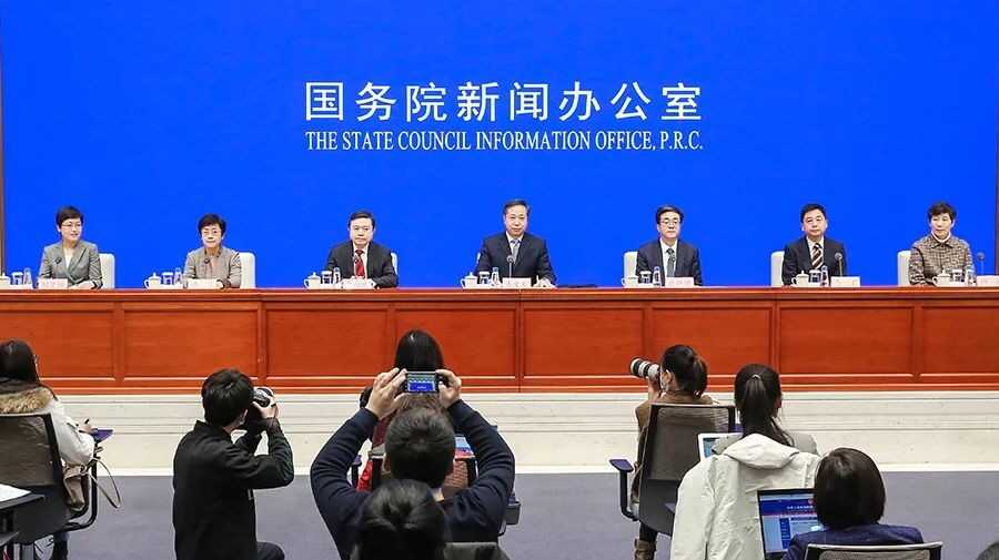 首页- 人生就是博中国官网入口