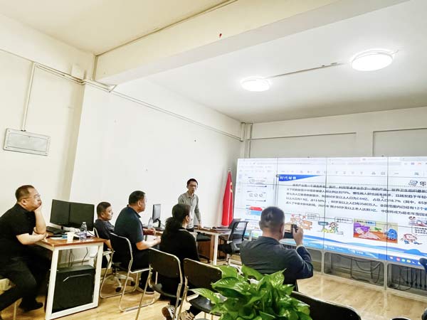 首页- 人生就是博中国官网入口