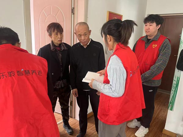 首页- 人生就是博中国官网入口