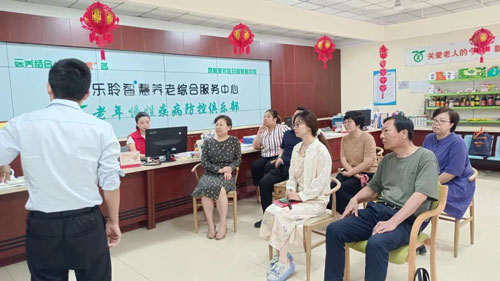 首页- 人生就是博中国官网入口