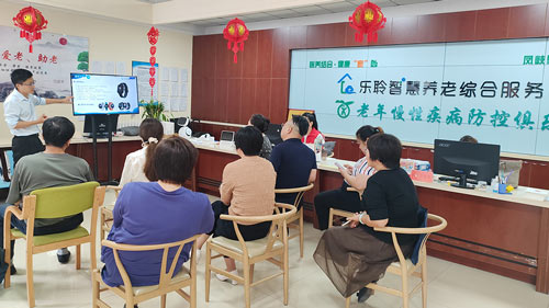 首页- 人生就是博中国官网入口