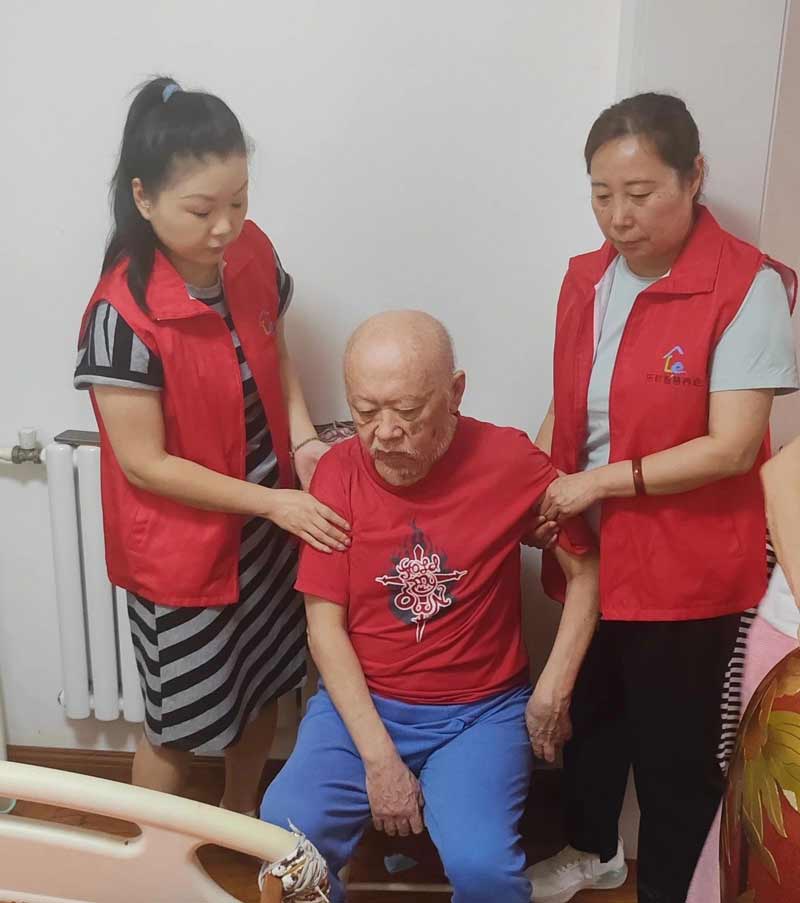 首页- 人生就是博中国官网入口
