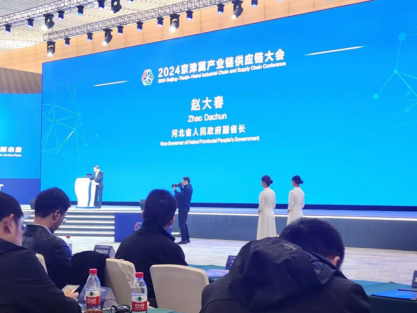 首页- 人生就是博中国官网入口