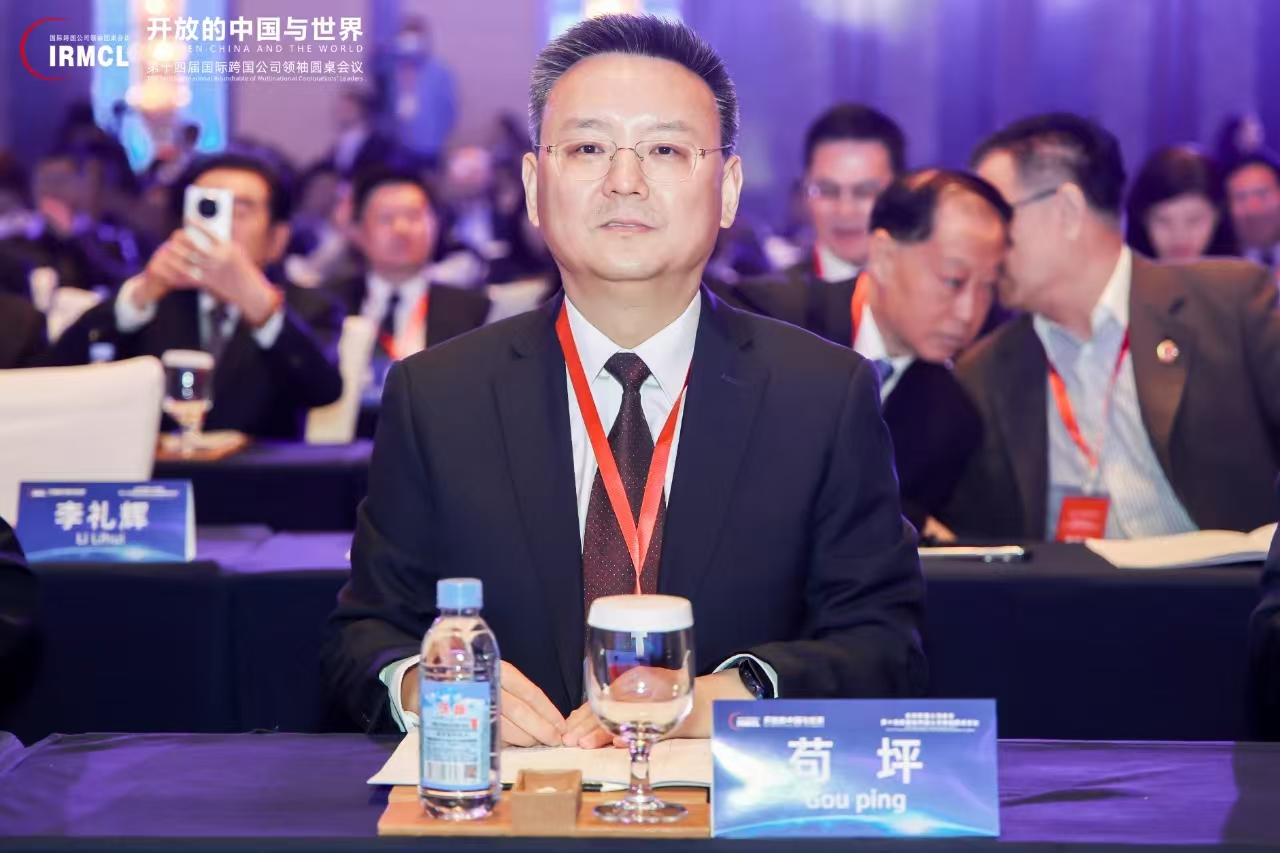 首页- 人生就是博中国官网入口