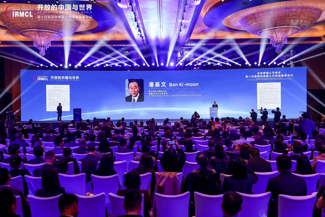 首页- 人生就是博中国官网入口