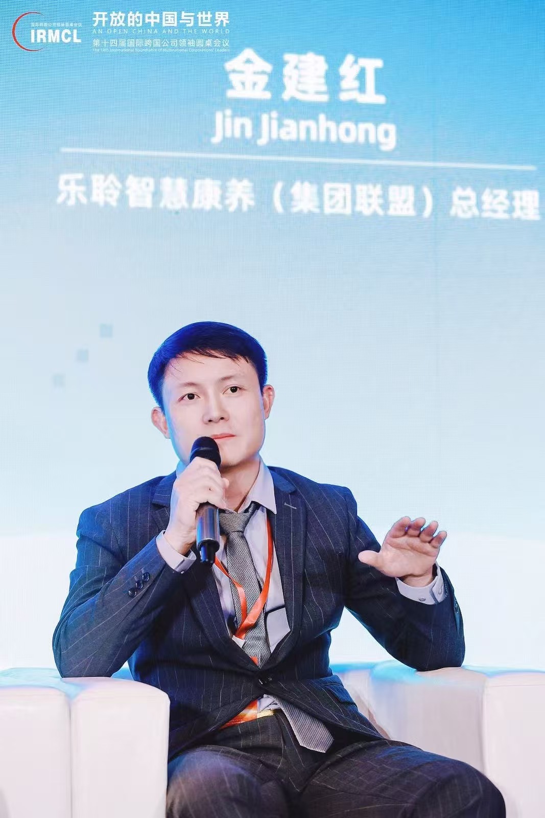 首页- 人生就是博中国官网入口