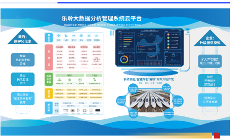 首页- 人生就是博中国官网入口
