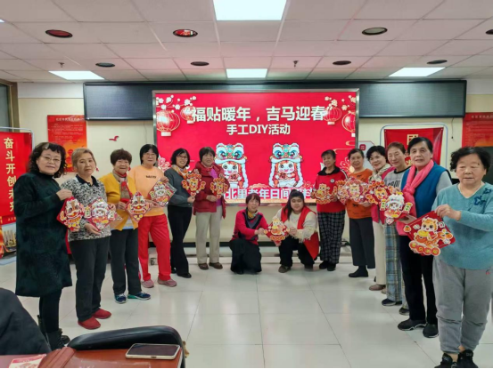 首页- 人生就是博中国官网入口