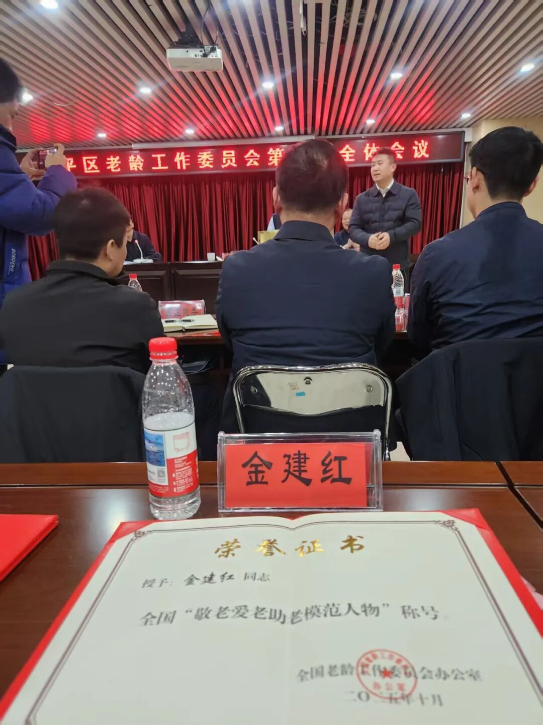 首页- 人生就是博中国官网入口